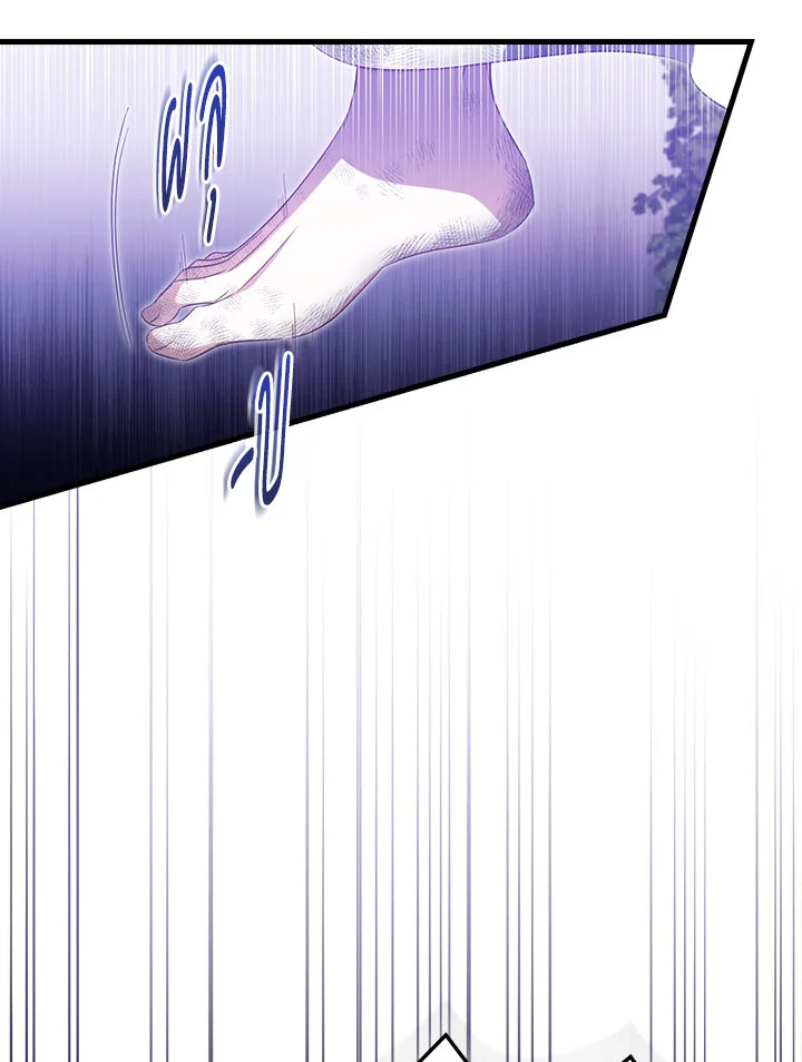 How to Get My Husband on My Side 36 58